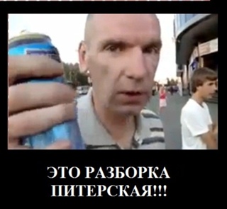 Загадка необычного двойного захоронения эпохи викингов в Дании. Тайны истории с Лысым Камрадом
