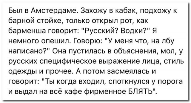 Немного картинок для настроения - 129