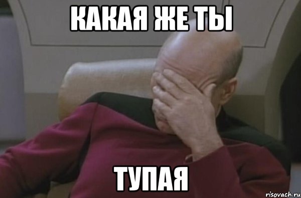 Очередные гениальные идеи от Екатерины Мизулиной