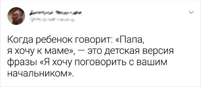 Картинки и мемы, всем хороших выходных