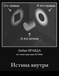 Юрий Лоза жёстко **нулся с плота