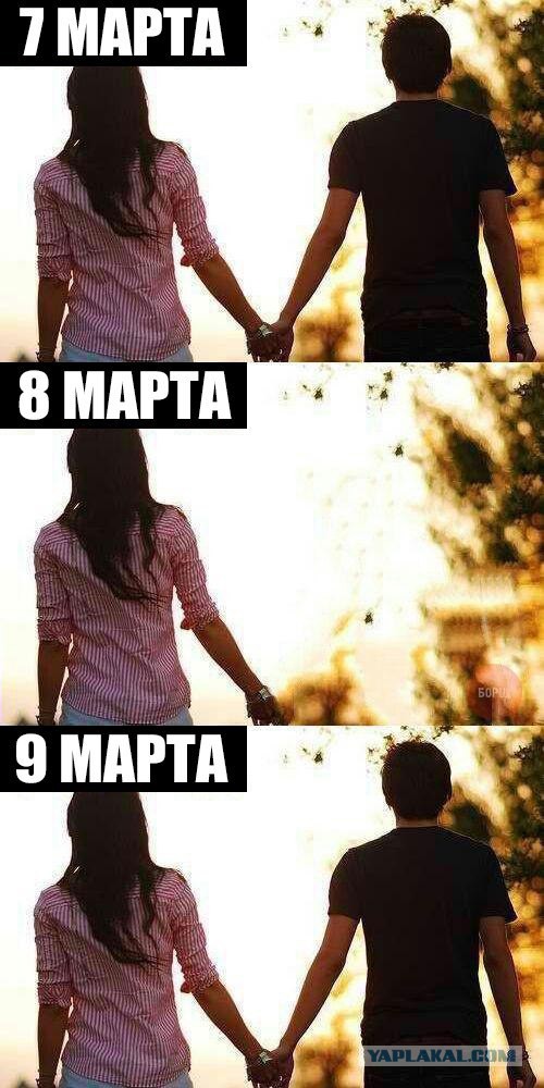 ЯПовки и ЯПовчанки, с праздником!