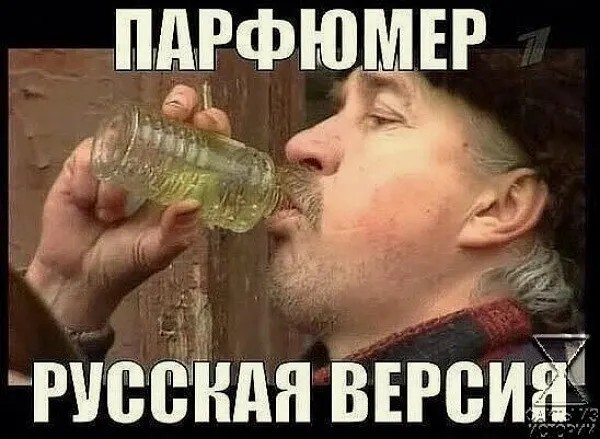 Картинок разной степени @банутости псто.
