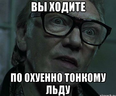 Под Ярославлем провалился под лёд основатель группы "Cream Soda"