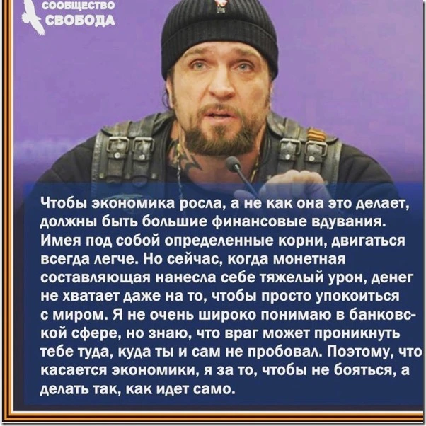 Поздравляю!