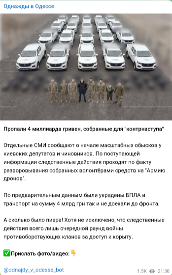 Взрывы прозвучали в центре Белгорода