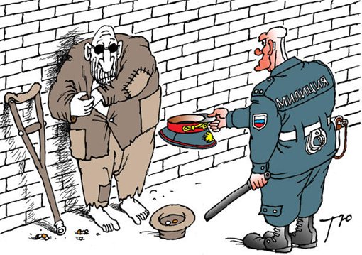 Инспектор захотел провести осмотр багажника