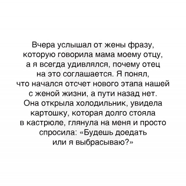 Пятая подборка самых баянистых баянов! Ностальгируем...