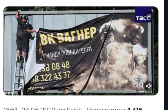 "Ахматовцы" заезжают в Ростов-на-Дону с двух сторон. "Вагнеровцы" просят мирное население ради собственной безопасности покинуть центр города.