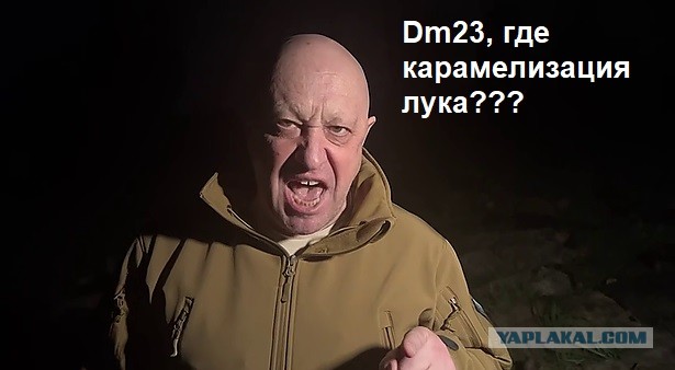Плов в своей печке