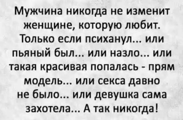 Тринадцатая подборка самых баянистых баянов! Ностальгируем...