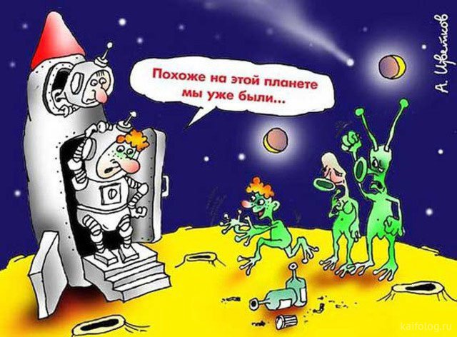 Анекдотик про Марс