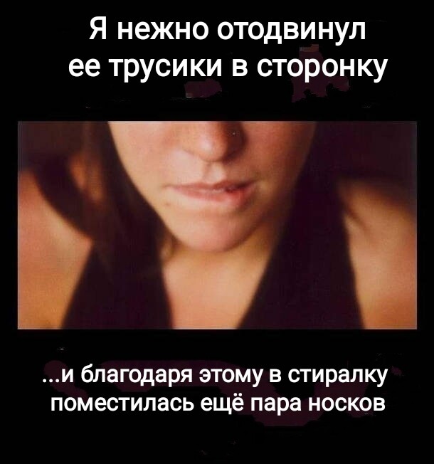 Картинки от Scodero 5