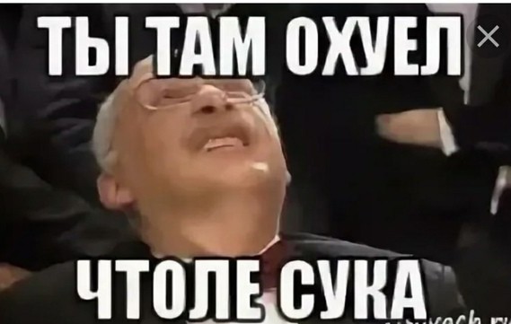 Илон Маск отжигает