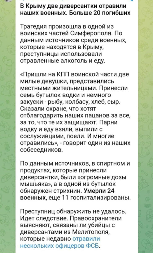 Герой клипа "Тает лед" группы "Грибы" Денис Степанов погиб в зоне СВО