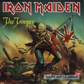 Дерек Риггс, оформитель у Iron Maiden, отмечает 66-летие