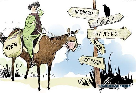 Кажется пора...