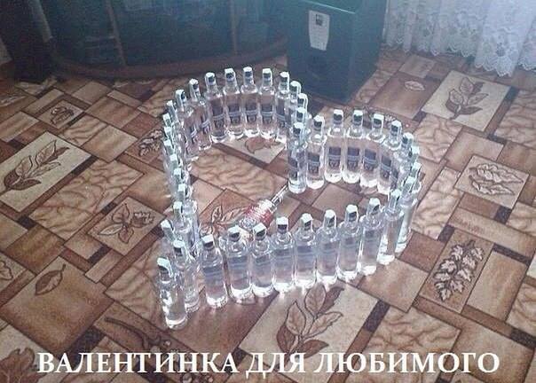 Тяпница подкралась