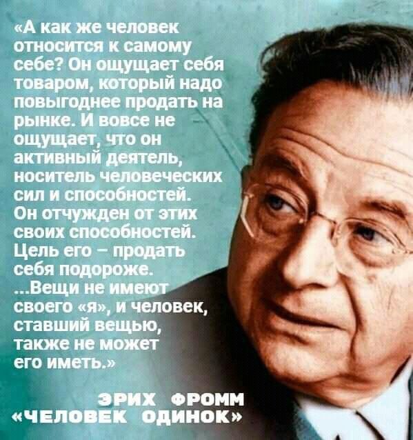 СМысли-7.