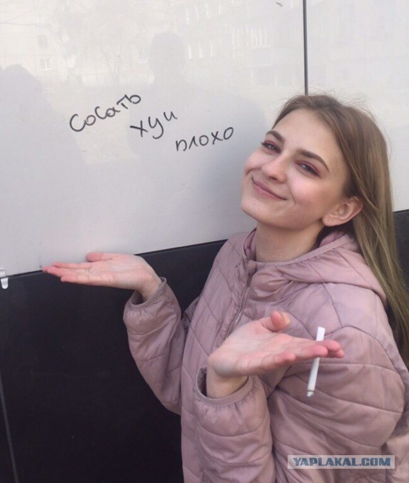 Музыка для секса