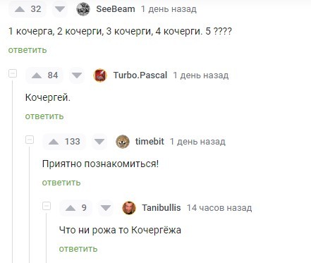 Завалялось тут случайно немного забавных картинок