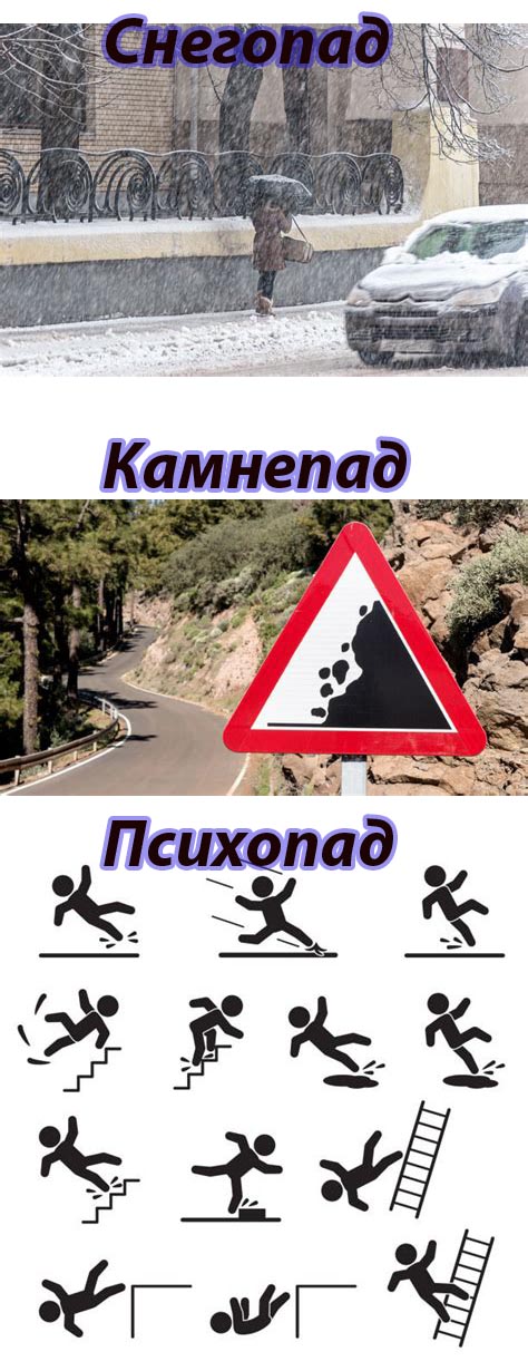 Тук-тук-тук