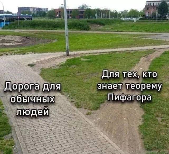 Картинки разные с надписями