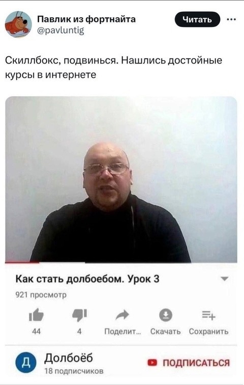 Так себе картинки 07.08.24