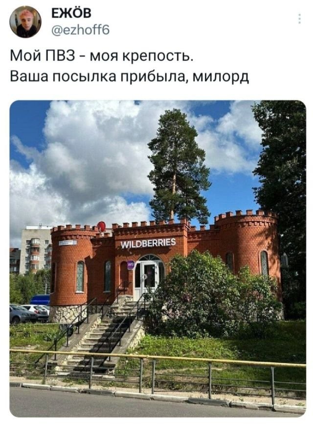 Завалялось тут случайно немного забавных картинок