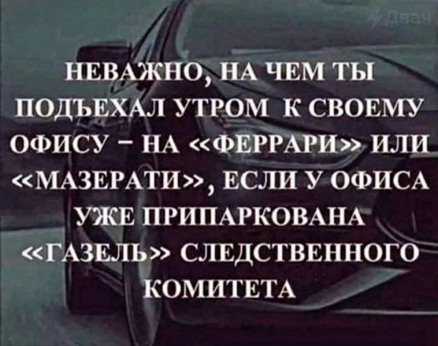 Веселые картинки к маленькой пятнице