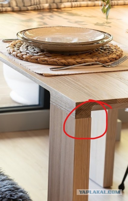 Стол а-ля за 300 тысяч