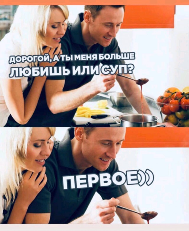 Прикольные и просто красивые картинки 01.11.2024