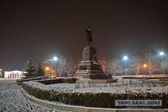 Севастополь