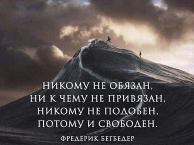 Прикольные и просто красивые картинки 22.11.2024