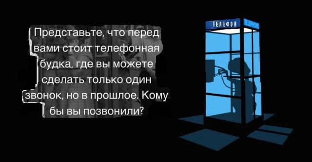 Картинки разные с надписями и без