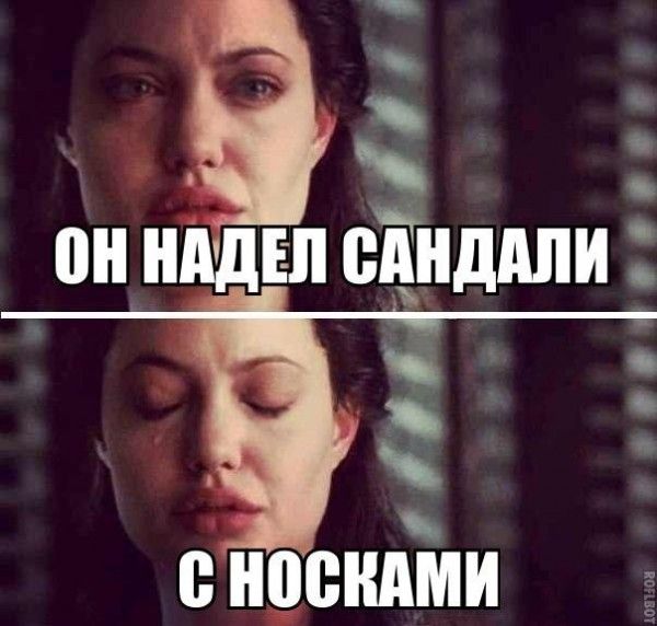 Вырежь и сохрани