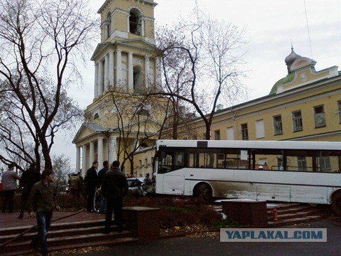 А говорили, ему плохо стало