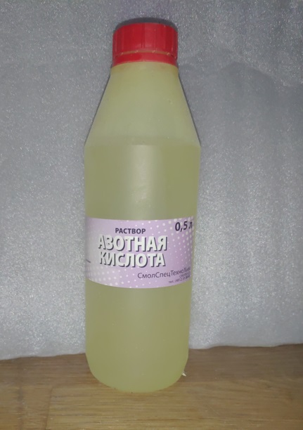 Вытаскиваем обломок болта