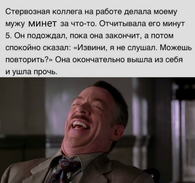 Так себе картинки 29.04.25
