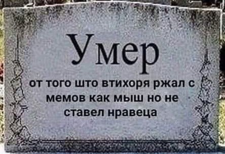 Маленькая пятница 11.06