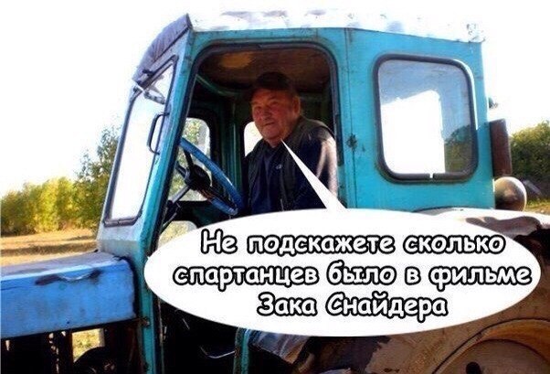 Девушки в Германии массово идут работать на тракторах