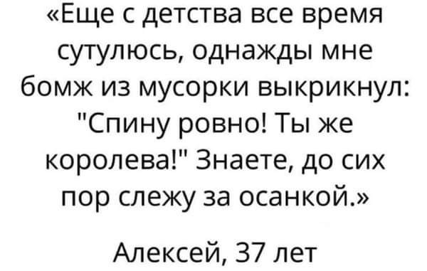 Веселые картинки в пятницу (25.07)
