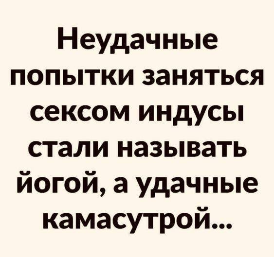 Веселое настроение в картинках 16.08.25