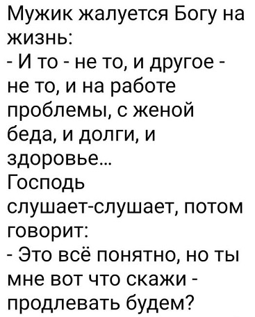 Это Феррари?