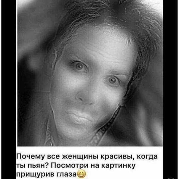 Воскресное боянистое