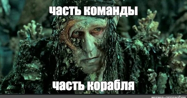 Помогите советом, кто сталкивался.