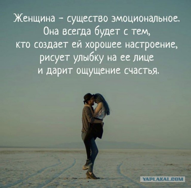 Прикольные и просто красивые картинки 17.11.2025