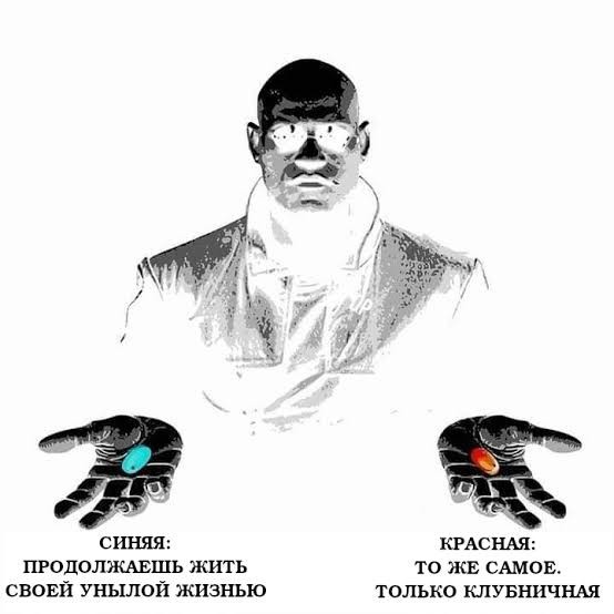 про ИИ)