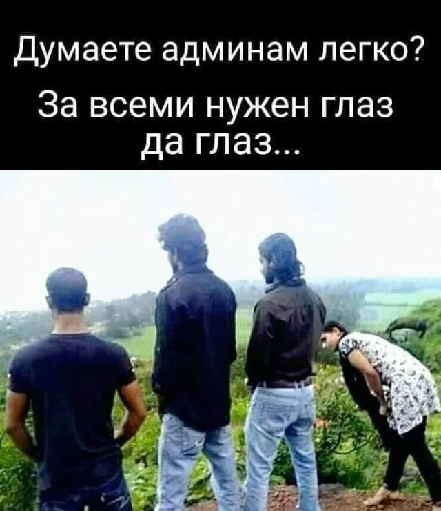 Забавные и не очень скромные картинки - 20