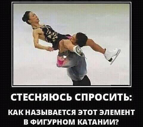 Пятничные картинки
